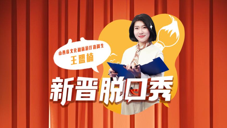核酸大王张核子被限高,澳门六开彩今晚开奖结果和查询,经济性执行方案剖析_标配版V10.8