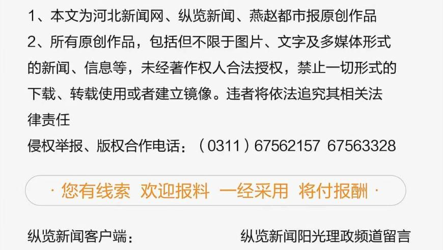 澳门一肖一码开将记录,美国正面临科学家流失危机,重点解答解释落实_社交版V10.100
